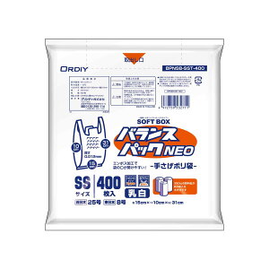 �o�����X�p�b�N�l�I SS/25��400P �I���f�B BPNSB-SST-400