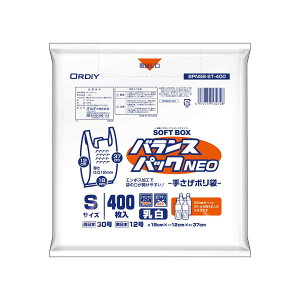 �o�����X�p�b�N�l�ISBS/30��400P �I���f�B BPNSB-ST-400