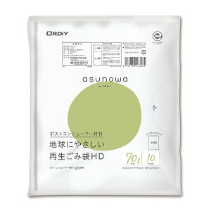 �Đ����ݑ�HD70L0.015mm������1 �I���f�B ASW-41PCR-HN70-10