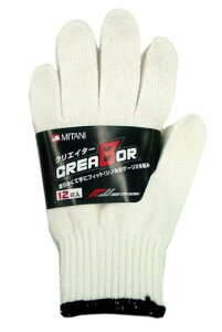 �R��2�{�҂݃N���G�C�^�[(12�o��) �~�^�jCP 202512
