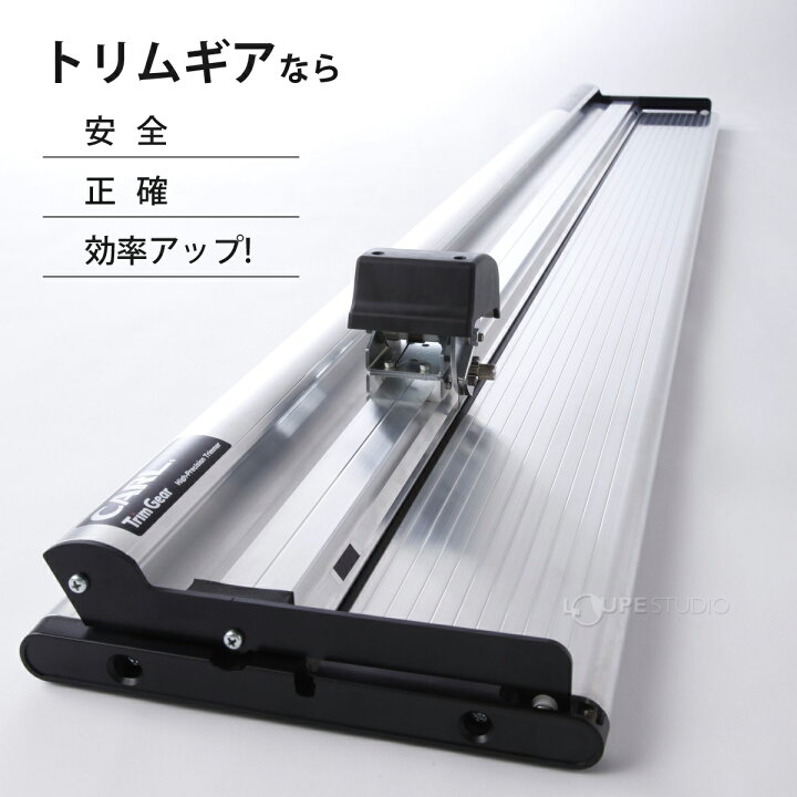 楽天市場】裁断機 カール パネル ボード カッター 切断 安全  