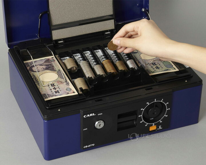 楽天市場】キャッシュボックス 金庫 小型 鍵付き ダイヤル カール事務 