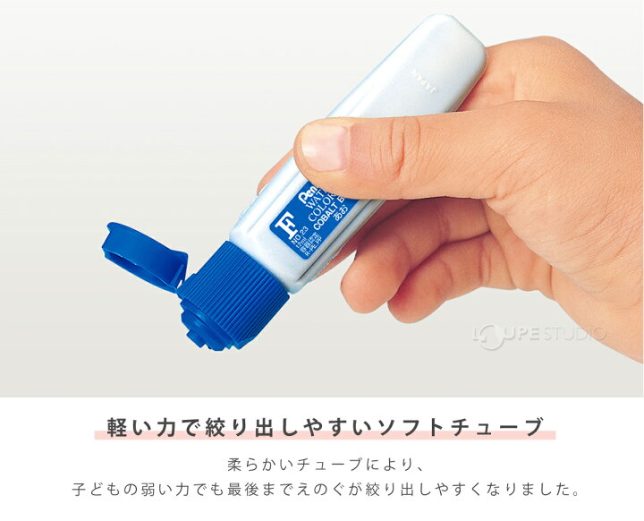 楽天市場】ぺんてる Pentel 絵の具 文具 パック入り エフ水彩 ポリ 