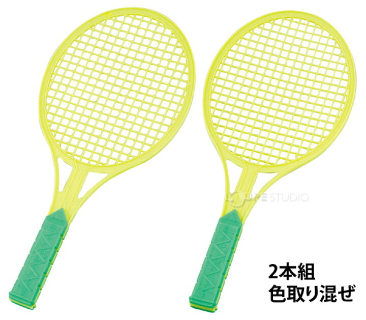 楽天市場 ショートバドミントン バトミントン スポーツ 運動 あそび おもちゃ 子ども 運動神経 運動 ルーペスタジオ