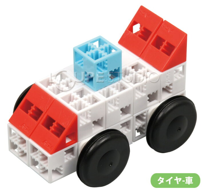 楽天市場】ブロック おもちゃ アーテックブロック ドリームセットDX 1154pcs Artecブロック 日本製 ブロック 日本製 ゲーム 玩具  知育玩具 3歳 4歳 5歳 6歳 教育 レゴ・レゴブロックのように自由に遊べます 室内 : ルーペスタジオ