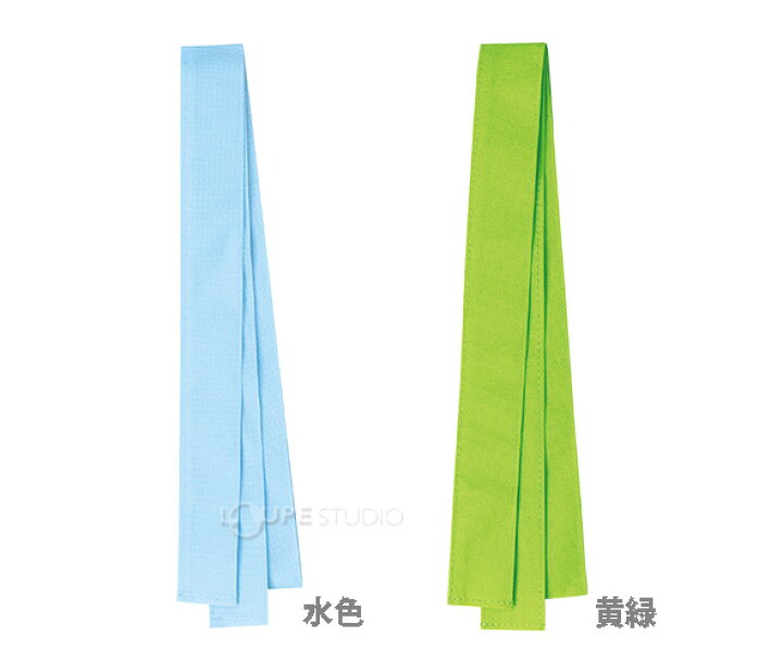 楽天市場 はちまき カラー不織布 1 4m ハチマキ 鉢巻 赤 青 黄 緑 白 ピンク 紫 オレンジ キッズ 子供 運動会 発表会 体育祭 衣装 ダンス ルーペスタジオ
