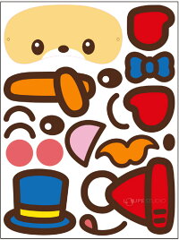 楽天市場 どうぶつ ふくわらい くま 福笑い クマ 熊 動物 かわいい イラスト 幼児 キッズ 子供 知育玩具 正月 ゲーム おもちゃ 室内 ルーペスタジオ