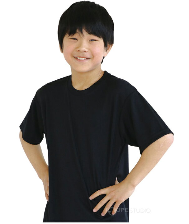 ブランド激安セール会場 Atドライtシャツ Ll 150gポリ100 中学生 Tシャツ 無地 男の子 着替え イベント 衣装 Shipsctc Org
