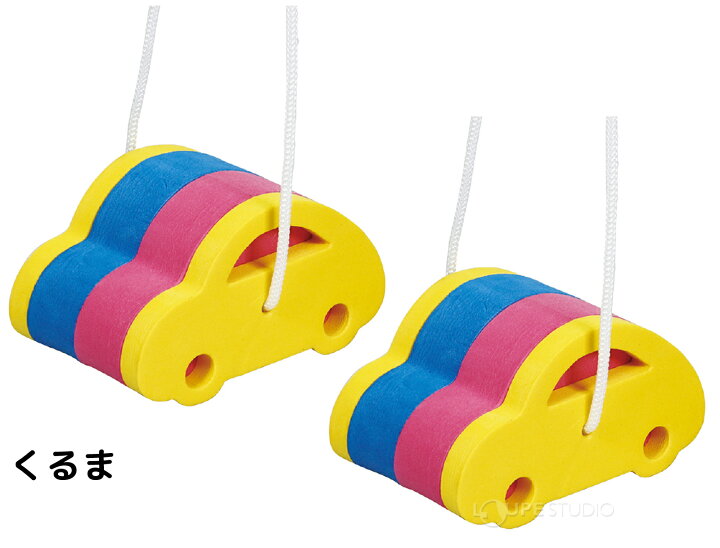 楽天市場】ぽっくり ソフト パカポコ 竹馬 ぞうさん ぱかぽこ?簡単 子供 キッズ 幼児 幼稚園 保育園 小学生 玩具 おもちゃ 外遊び ゲーム 缶ぽっくり 運動神経 運動 : ルーペスタジオ 楽天市場】ぽっくり ソフト パカポコ 竹馬 ぞうさん ぱかぽこ?簡単 子供 キッズ 幼児 幼稚園 保育園 小学生 玩具 おもちゃ 外遊び ゲーム 缶ぽっくり 運動神経 運動 : ルーペスタジオ
