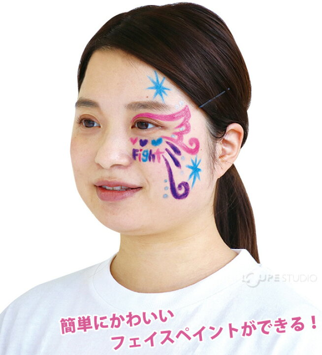 楽天市場 フェイスペイント プリンセス 6色セット クレヨン 体育祭グッズ 子供 サッカー 応援 イベント 祭り 簡単 仮装 コスプレ フェス 顔用 ラメ クリスマスプレゼント ルーペスタジオ