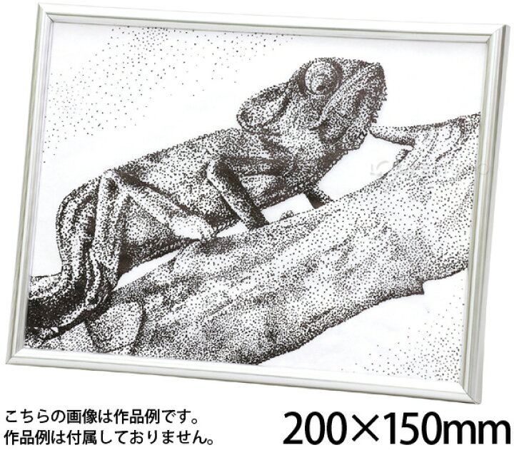 楽天市場 ペン付点描フレーム0x150mm 図工 美術 画材 工作キット 自由研究 キット 小学生 中学生 ルーペスタジオ