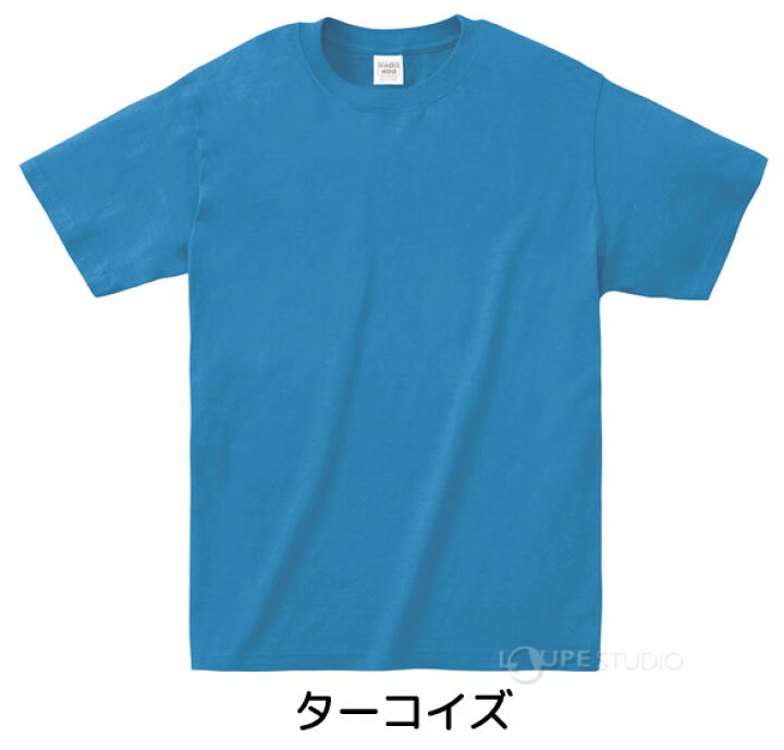 ブランド激安セール会場 Atドライtシャツ Ll 150gポリ100 中学生 Tシャツ 無地 男の子 着替え イベント 衣装 Shipsctc Org