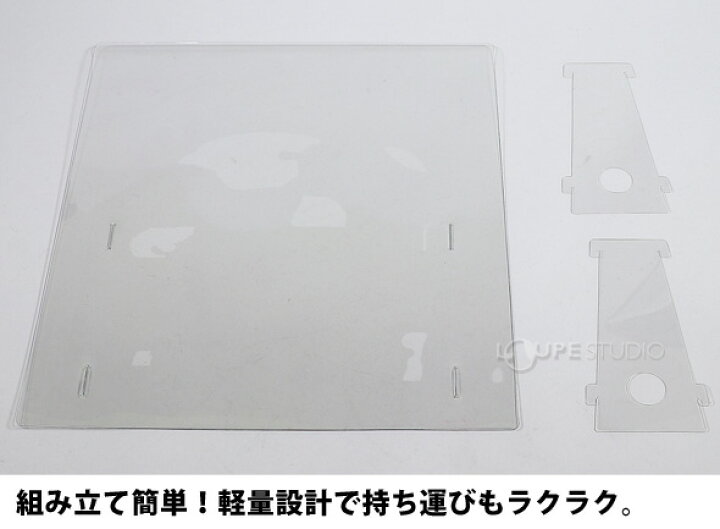 636円 世界的に有名な ARTEC 飛沫防止パネルパーテーションセット 特大 ホワイトR ATC51950 636円 世界的に有名な ARTEC 飛沫防止パネルパーテーションセット 特大 ホワイトR ATC51950