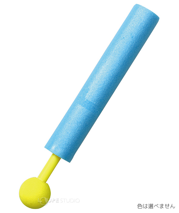 スポンジみずてっぽう 水鉄砲 おもちゃ 知育玩具 子供 男の子 女の子 プール キッズ 水遊び 通販