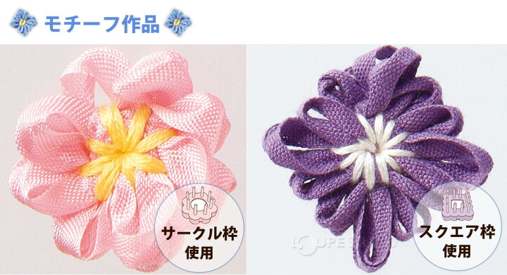 市場 本 花あみルーム ミニ で作る 小さなお花のアクセサリーと小物 市場 本 花あみルーム ミニ で作る 小さなお花のアクセサリーと小物