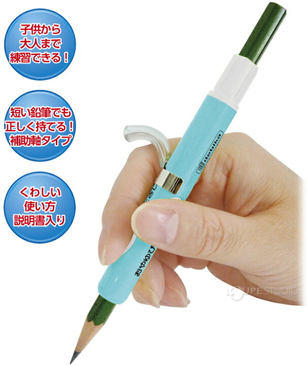 価格 交渉 送料無料 メール便発送 トンボ鉛筆 もちかたくん 左手用 Nd Kyl Materialworldblog Com 価格 交渉 送料無料 メール便発送 トンボ鉛筆 もちかたくん 左手用 Nd Kyl Materialworldblog Com