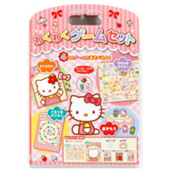 楽天市場 すごろく 幼児 子供 ボードゲーム 紙相撲 ふくわらい ハローキティ 4種類のゲームで遊ぼう わくわくゲームセット 正月 女の子 ゲーム 福笑い おもちゃ キティちゃん カード ゲーム 福笑い 知育玩具 3歳 4歳 5歳 サンリオ 室内 ルーペスタジオ