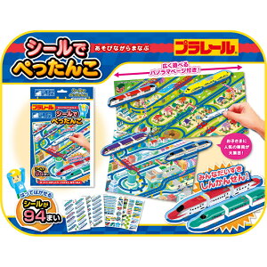 v[ V[ł؂ V[ŗVڂ   V[ G{ d 4 5 6 c q w قуV[ V[ubN 