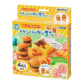 楽天市場 ハンバーガー 粘土 知育玩具 学習玩具 おもちゃ の通販