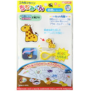 т ݂ v B6  L[z_[ vo Lbg  L[z_[ Xgbv H R w wN j̎q ̎q