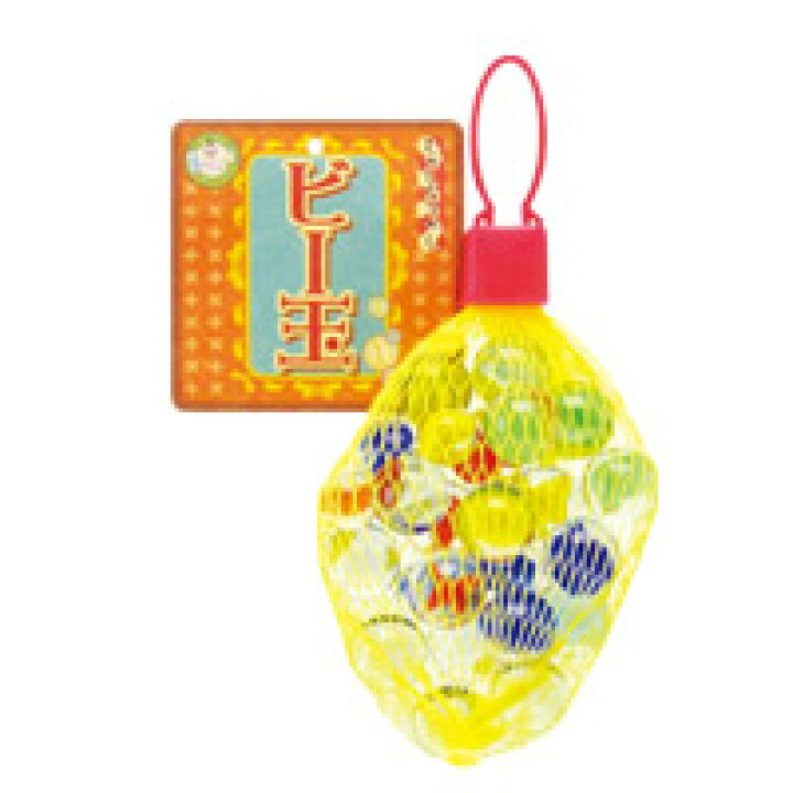 楽天市場 あそびっこ ビー玉 昔なつかしいおもちゃで遊ぼう 昔遊び ビー玉 玉 ころがし おもちゃ きれい 室内 ルーペスタジオ