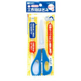 楽天市場 マグネット はさみ はさみ 裁断用品 文房具 事務用品 日用品雑貨 文房具 手芸の通販
