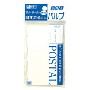 nKL ۂ邭 5 ppv H Lbg ͂