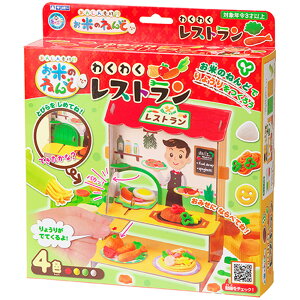 ままごと 知育玩具 3歳 4歳の人気商品 通販 価格比較 価格 Com