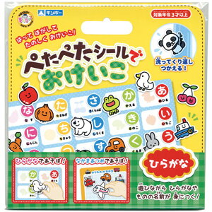 ؂؂V[łЂ炪 Ђ炪ȕ\  mߋ 3 4 5  c qǂ wK K Ȃ܂ V Q[ 