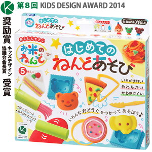 Ă̂˂ ͂߂Ă̂˂ǂ Zbg S S ˂ǉ^   Ă̔Sy ܂܂ Sy m 3Έȏ c q S