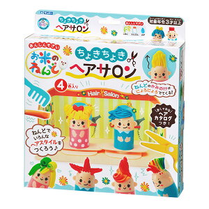 Ă̂˂ 傫傫wAT ⒹY ˂ SyV qǂ  ߋ m  NX}Xv[g NX}X