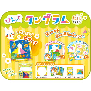 カードゲーム 子供 知育玩具の人気商品 通販 価格比較 価格 Com