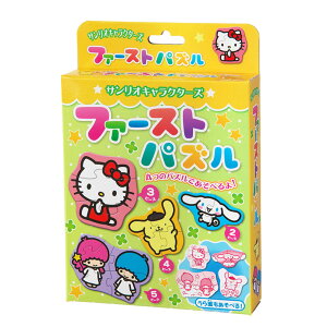 知育玩具 サンリオ ホビーの通販 価格比較 価格 Com