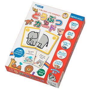 子供 おもちゃ イラスト トランプ カードゲームの人気商品 通販 価格比較 価格 Com