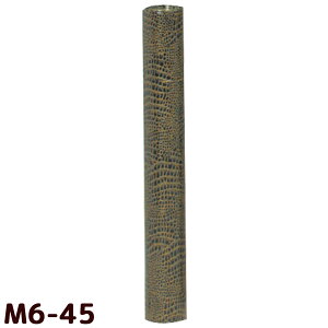 }pۓ j ܏ \ Ə؏ ܏ 60×450mm   A3 ܏p  ct ۈ牀 wZ wZ } G ۊ [