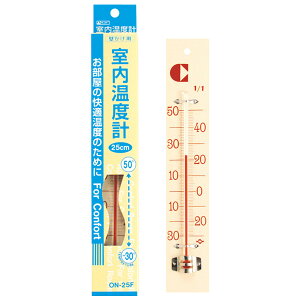 xv 25cm xv { ⒹY KX Ǌ| MǗ\h xǗ