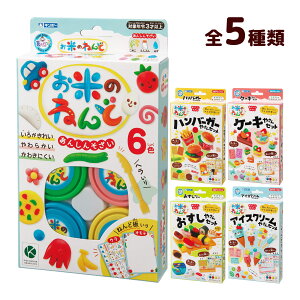 Ă̂˂ Ă̔Sy q SyLbg H Lbg }H mߋ  3 4 5  ĕ S S Sy ̎q j̎q M|[ ⒹY NX}Xv[g NX}