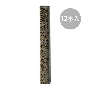 p 12{ j  a4.5cm 36cm ܏A3p j ܏ \ Ə؏ C؏ ܏    ܏p  ct ۈ牀 wZ wZ