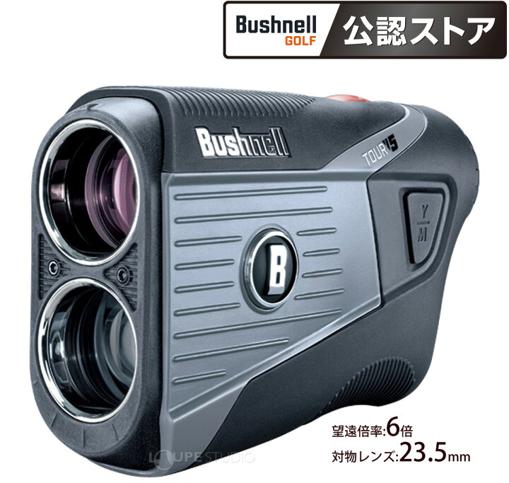 楽天市場】ピンシーカーツアーV5スリムジョルト ブッシュネル ゴルフ用 