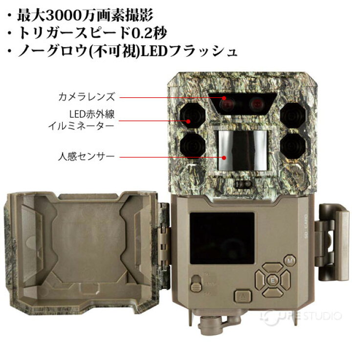 Bushnell ブッシュネル 屋外用センサーカメラ ノーグロウ Sc4k Xlt30mp トロフィーカム