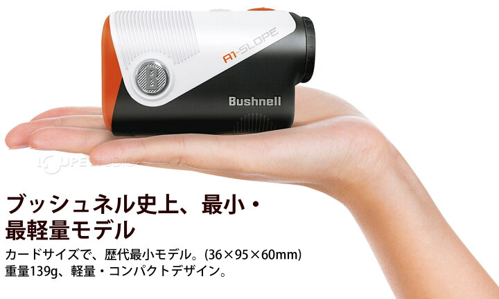 楽天市場】ゴルフ レーザー距離計 ケース付き ブッシュネル ピン 
