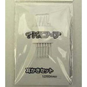 耳かき 耳かき チタンコイルの人気商品 通販 価格比較 価格 Com 耳かき 耳かき チタンコイルの人気商品 通販 価格比較 価格 Com