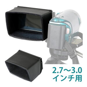 COMODO �t���t�[�h CMD-MH-01V30�b�P���R�[ 2.7�C���` 3.0�C���` �o���A���O��