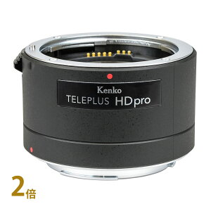 �e���v���X HD Pro 2X DGX�b�e���R���o�[�^�[ �L���m���p �œ_����2�{