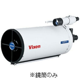 ビクセン 天体望遠鏡 カタディオプトリック式 VC200L鏡筒 2632-02 天体 望遠鏡 子供