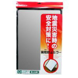 nk΍ Uh~~[ ݋L ubN  Ǌ| EH[~[ NX}Xv[g NX}X