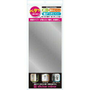 ɂ  XebJ[~[ YSK-2400 p^ Ǌ| EH[~[ p V[ \