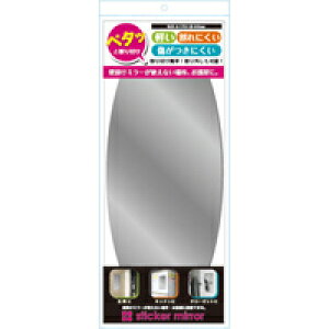 ɂ  XebJ[~[ YSK-2405 I[o^ Ǌ| EH[~[ p V[ \