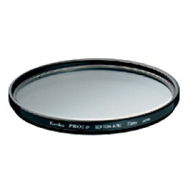 楽天市場 カメラ用 レンズ フィルター 72mm Pro1d プロソフトンa W デジタルシリーズ Kenko ケンコー ソフトフィルター 一眼レフ ポートレート 人物撮影 星空 景色 ルーペスタジオ