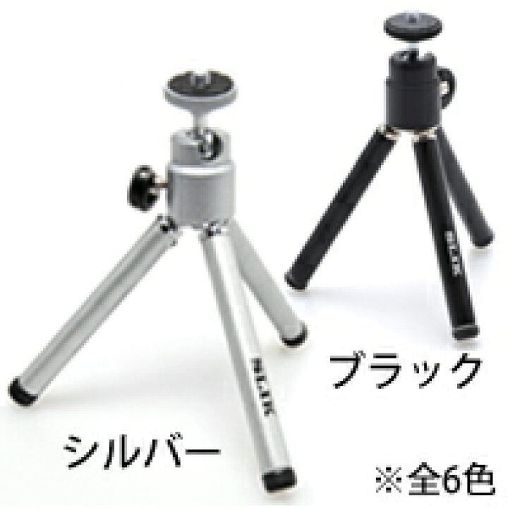 楽天市場】三脚 コンパクトシリーズ Sポッド SJ-32 SLIK スリック 一眼 
